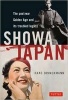 Showa Japan - The Post-War Golden Age and its Troubled Legacy (Paperback) - hans brinckmann Photo