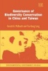 Governance of Biodiversity Conservation in China and Taiwan - Conflict Between Sustainable and Economic Development (Hardcover, illustrated edition) - Gerald A McBeath Photo