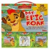 Disney the Lion Guard My Epic Roar - Storybook and 2-in-1 Jigsaw Puzzle (Paperback) - Parragon Books Ltd Photo