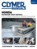 Honda 2-130 HP A-Series 4-Stroke Outboard Motor Repair Manual - 1976 - 2007 (Paperback) - Editors Of Haynes Manuals Photo