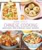 Home-Style Chinese Cooking - Main Dishes . Rice & Noodles . Soups . Desserts (Paperback) -  Photo