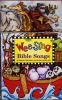 Wee Sing Bible Songs (Paperback) - Pamela Conn Beall Photo