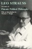 Studies in Platonic Political Philosophy (Paperback, New edition) - Leo Strauss Photo