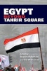 Egypt Beyond Tahrir Square (Paperback) - Bessma Momani Photo