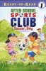 Soccer Day (Paperback) - Alyson Heller Photo