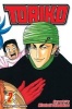 Toriko, v. 2 (Paperback, Original) - Mitsutoshi Shimabukuro Photo