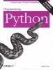 Programming Python (Paperback, 4th Revised edition) - Mark Lutz Photo