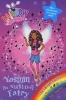 Yasmin the Night Owl Fairy, Book 5 - The Twilight Fairies (Paperback) - Daisy Meadows Photo