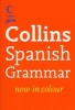 Collins GEM Spanish Grammar (Paperback, 4th Revised edition) - Collins Dictionaries Photo