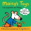 Maisy's Toys/Los Juguetes de Maisy (English, Spanish, Board book) - Lucy Cousins Photo