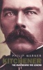 Kitchener - The Man Behind the Legend (Paperback, New ed) - Philip Warner Photo