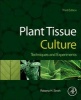 Plant Tissue Culture - Techniques and Experiments (Paperback, 3rd Revised edition) - Roberta H Smith Photo