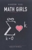 Math Girls (Paperback) - Hiroshi Yuki Photo