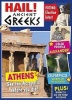 Hail! Ancient Greeks (Paperback) - Jen Green Photo