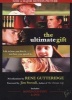 The Ultimate Gift  (Paperback) - Rene Gutteridge Photo