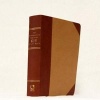 Study Bible-KJV (Leather / fine binding) - Joel R Beeke Photo