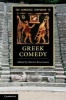 The Cambridge Companion to Greek Comedy (Paperback) - Martin Revermann Photo