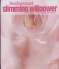 Slimming Willpower - Believe In Yourself (CD) - Richard Latham Photo