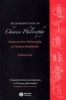 An Introduction to Chinese Philosophy - From Ancient Philosophy to Chinese Buddhism (Paperback, Annotated Ed) - Jeeloo Liu Photo