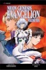 Neon Genesis Evangelion - Volume 10 (Paperback) - Yoshiyuki Sadamoto Photo