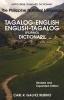 Tagalog-English/English-Tagalog Standard Dictionary (English, Tagalog, Paperback, 2nd Revised & expanded ed) - Carl R Galvez Rubino Photo