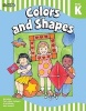 Colors and shapes: Grade Pre-K-K (Board book) - Flash Kids Editors Photo