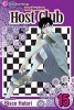 Ouran High School Host Club, v. 15 (Paperback, Original) - Bisco Hatori Photo