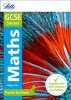 Letts GCSE Practice Test Papers - New Curriculum - GCSE Maths Higher Practice Test Papers (Paperback) - Mike Fawcett Photo