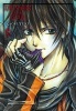 Demon from Afar, Vol. 6 (Hardcover) - Kaori Yuki Photo