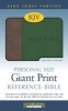 KJV Personal Size Giant Print Reference Bible (Large print, Leather / fine binding, large type edition) - Hendrickson Publishers Photo