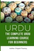 Urdu - The Complete Urdu Learning Course for Beginners: Start Speaking Basic Urdu Immediately (Urdu for Beginners, Learn Urdu, Urdu Language) (Paperback) - Project Fluency Photo