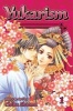 Yukarism, 1 (Paperback) - Chika Shiomi Photo