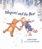 Megumi and the Bear (Hardcover) - Irma Gold Photo