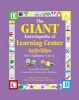 The Giant Encyclopedia of Learning Center Activities - For Children 3 to 6 (Paperback) - Kathy Charner Photo