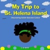 My Trip to St Helena Island - Discovering Gullah Geechee Culture (Paperback) - C M White Photo