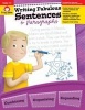 Writing Fabulous Sentences & Paragraphs (Paperback) - Evan Moor Educational Publishers Photo