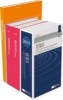 IFRS Reporting 2013 Pack (Paperback) - Pricewaterhousecoopers Photo