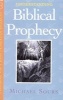 Preparing for a Baha'i and Christian Dialogue, v. 3 - Understanding Biblical Prophecy (Paperback) - Michael W Sours Photo