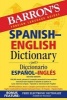 Spanish-English Dictionary (Paperback, 2nd) - Ursula Martini Photo