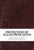 Protection of Allah from Satan (Paperback) - Ayatullah Sayyid Abdul Husayn D Shirazi Photo