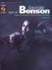 Best of George Benson (Staple bound) - Wolf Marshall Photo