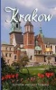 Krakow - A Travel Guide for Your Perfect Krakow Adventure!: Written by Local Polish Travel Expert (Krakow, Krakow Travel Guide, Poland Travel Guide, Warsaw Poland) (Paperback) - Project Nomad Photo