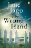 The Wrong Hand (Paperback) - Jane Jago Photo