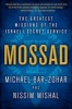 Mossad - The Greatest Missions of the Israeli Secret Service (Paperback) - Michael Bar Zohar Photo