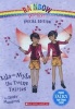 Lila and Myla, the Twins Fairies (Hardcover) - Daisy Meadows Photo