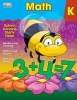 Math Workbook, Grade K (Paperback) - Brighter Child Photo