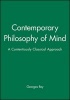 Contemporary Philosophy of Mind (Paperback) - Georges Rey Photo