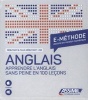 Coffret E-Methode Anglais (French, English, Digital) - Anthony Bulger Photo