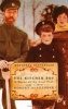 The kitchen boy (Paperback) - Robert Alexander Photo