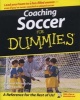 Coaching Soccer For Dummies (Paperback) - The National Alliance for Youth Sports Photo